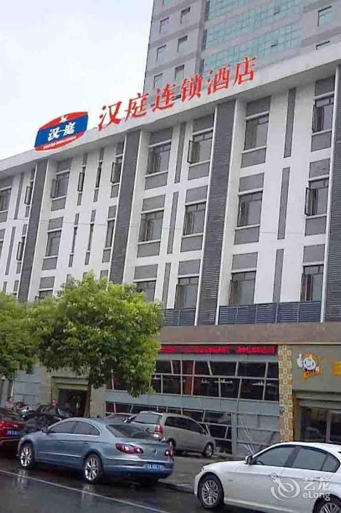 Hanting Express Shanghai Lujiazui Minsheng Road Ngoại thất bức ảnh