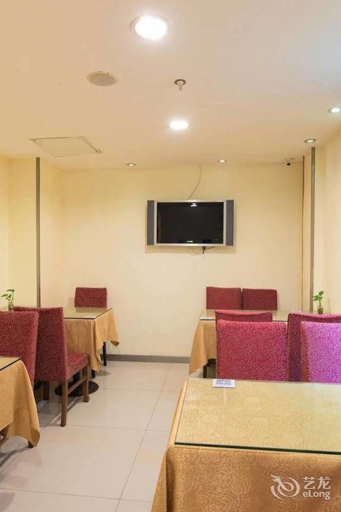 Hanting Express Shanghai Lujiazui Minsheng Road Ngoại thất bức ảnh