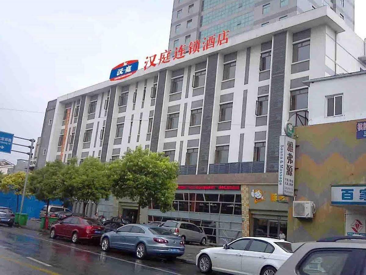 Hanting Express Shanghai Lujiazui Minsheng Road Ngoại thất bức ảnh
